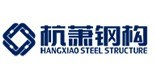 HangXiaoSteel structure