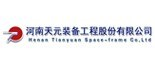 Henan tianyuan equipment engineering co. LTD. 